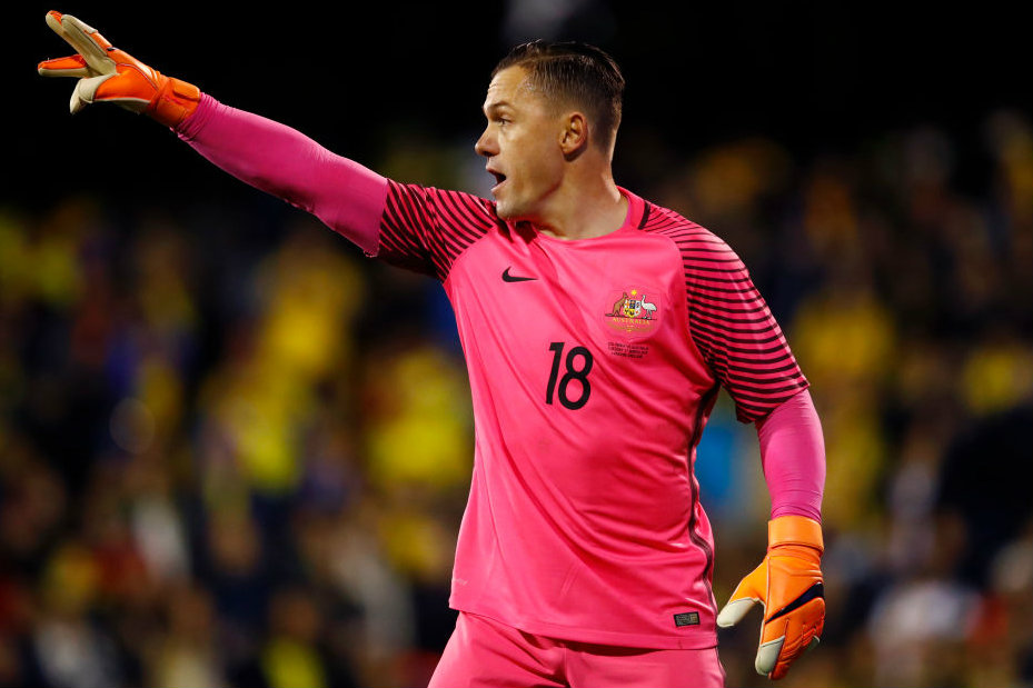 Danny Vukovic Danny Vukovic