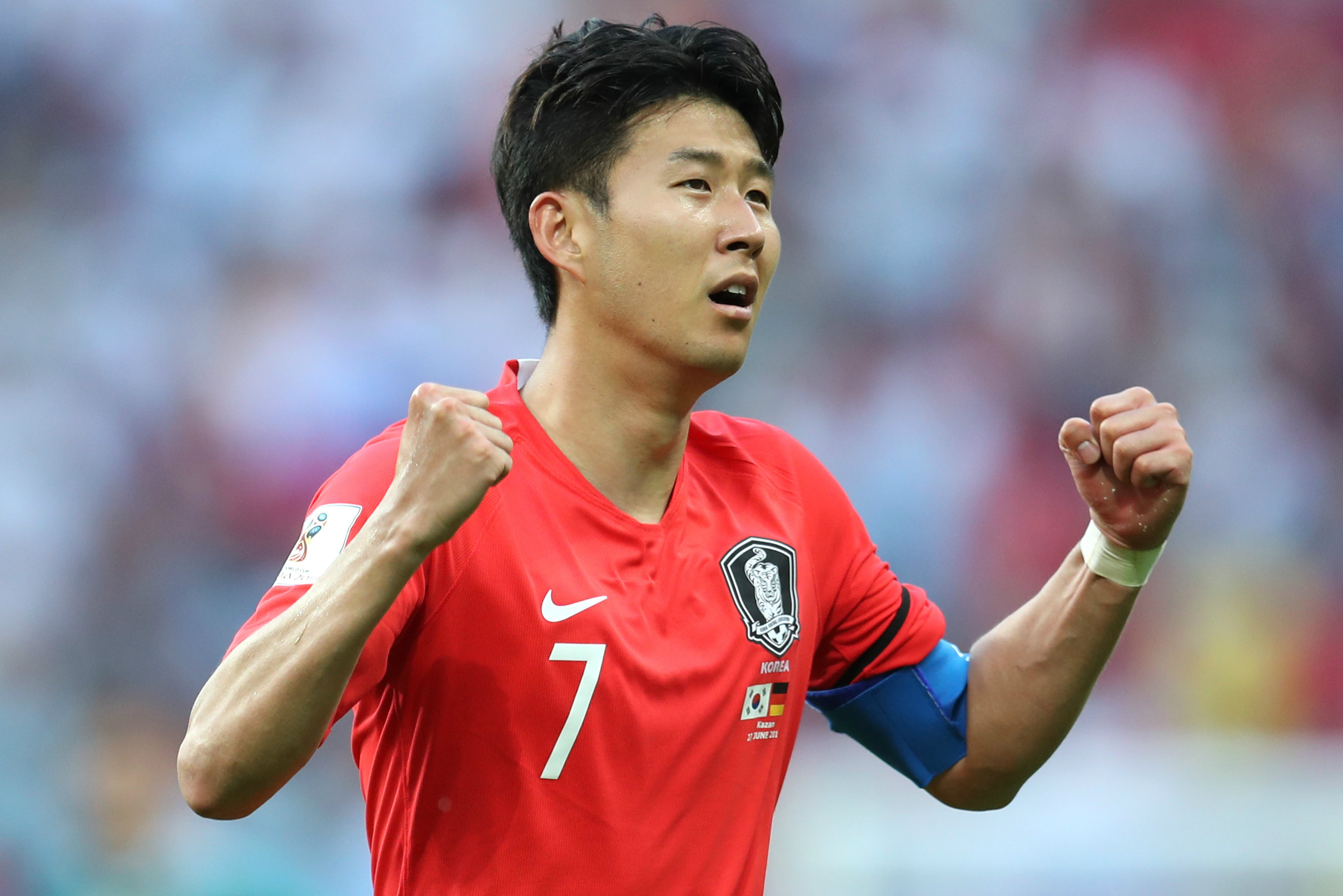 Son Heung-Min Son Heung-Min