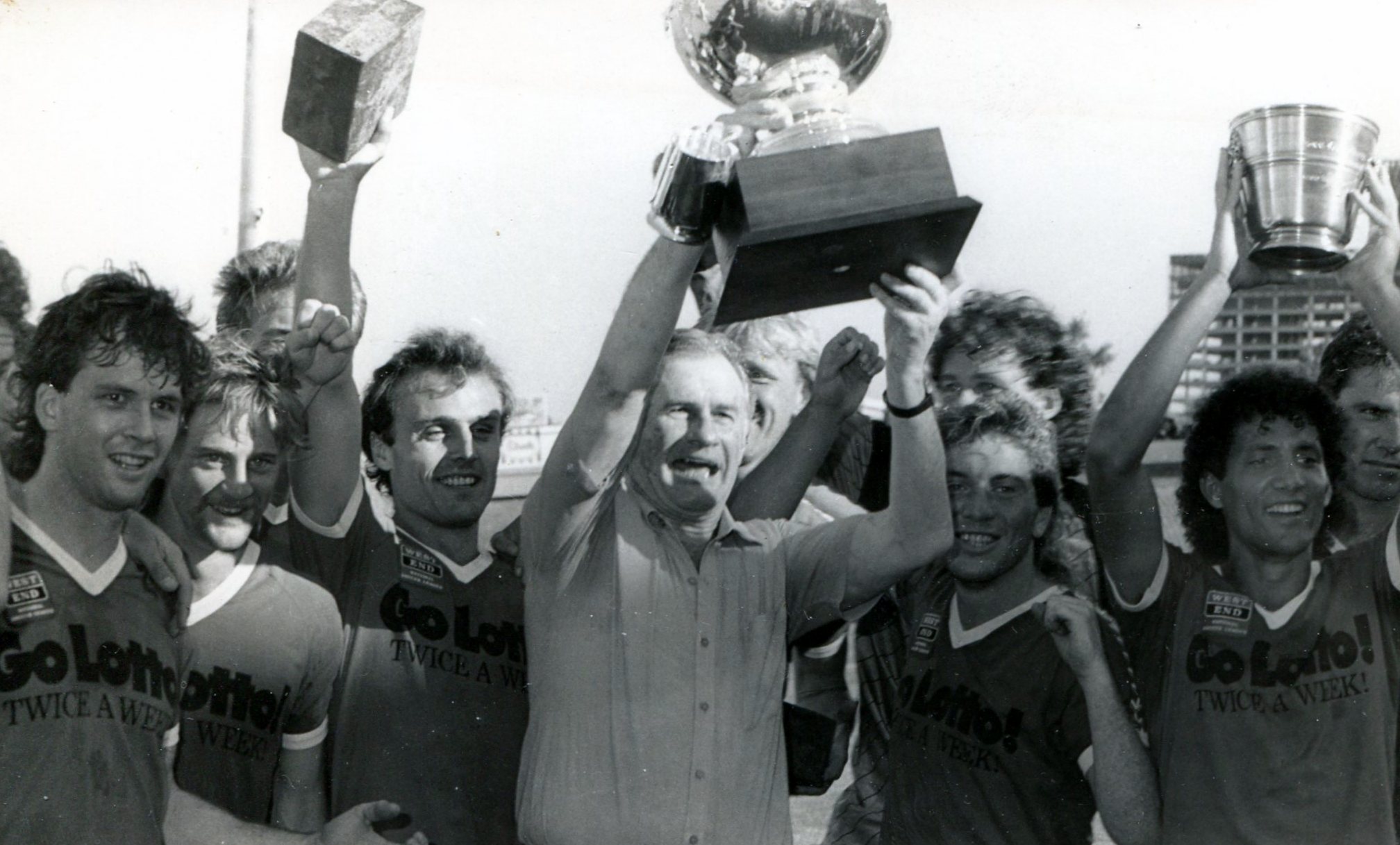 Frank Arok trophy Frank Arok trophy