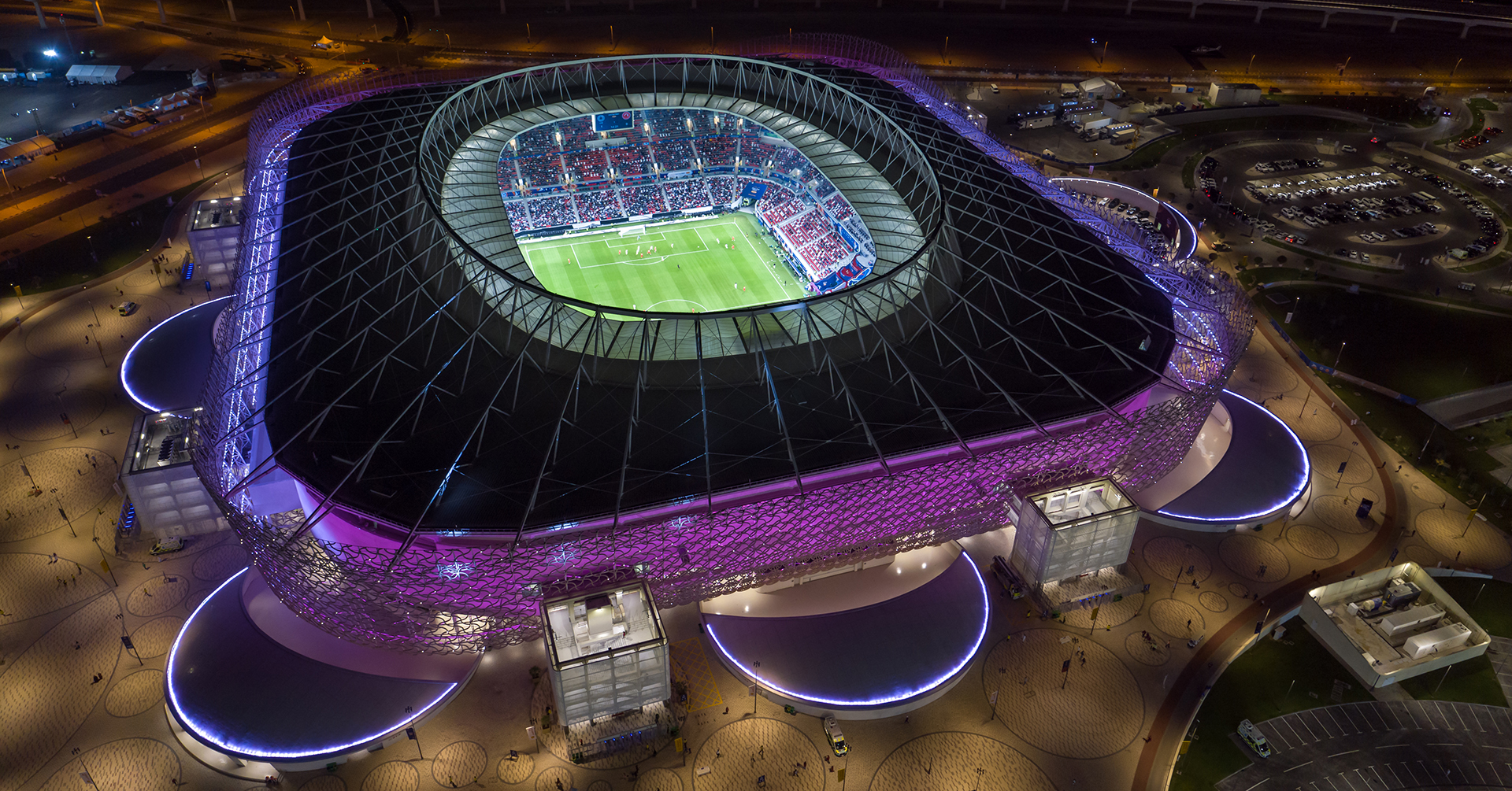 Ahmad Bin Ali Stadium Ahmad Bin Ali Stadium
