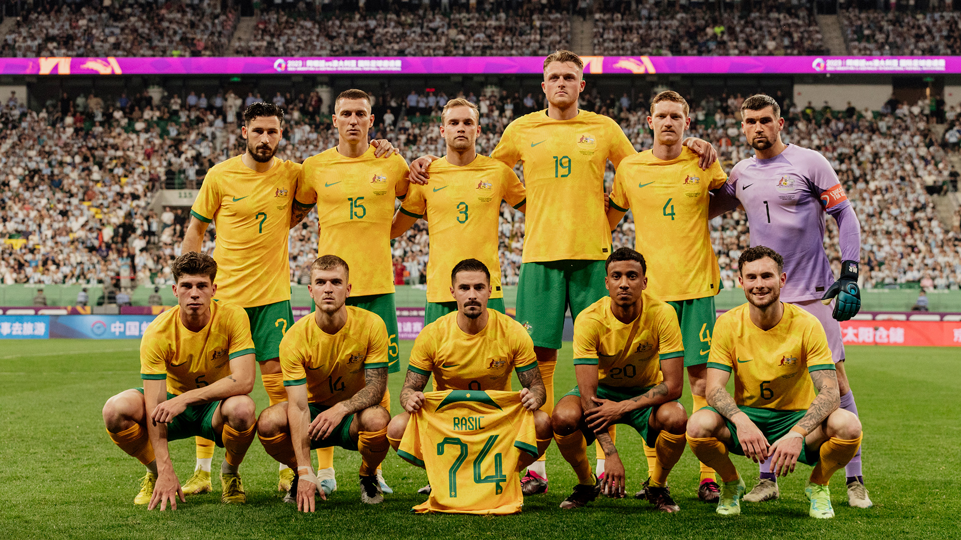 Socceroos Socceroos