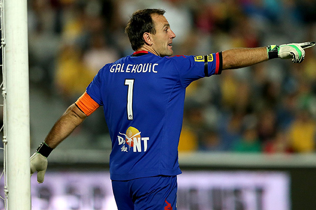 Eugene Galekovic is hopeful of clinching a Socceroos World Cup spot Eugene Galekovic is hopeful of clinching a Socceroos World Cup spot